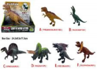 DINOZAUR FIGURKA RYCZY I ŚWIECI /24 RS085 - dostępne 10-11-2025