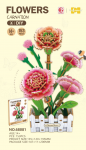 PUZZLE 3D DREWNIANE KWIATY GOŹDZIKI /48 68081 - dostępne 10-11-2025