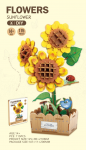 PUZZLE 3D DREWNIANE KWIATY SŁONECZNIK /48 68079 - dostępne 10-11-2025